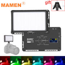 MAMEN RGB Dimmable 72 Leds Portable LED Video Light lamp  Pocke Fill Lighting 4000mAh for DSLR Camera Photo Studio Photography 2024 - buy cheap