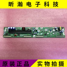 Free Shipping Good test for PA43H4000AJ Y board LJ41-10359A LJ92-02034A 2024 - buy cheap