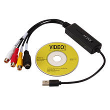 Портативная простая в установке USB 2,0 карта захвата аудио-видео AV S RCA преобразователь видеозахвата адаптер для DV/Hi8/VHS на Win7 TV DVD 2024 - купить недорого