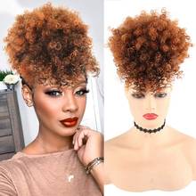 Афро-пуховка, волосы, афро кулиска, хвост с челкой, синтетические волосы для наращивания, Короткие вьющиеся женские Искусственные волосы 2024 - купить недорого