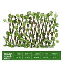 Retractable Artificial Garden Fence Expandable Faux Ivy Privacy Fence Wood Vines Climbing Frame Gardening Plant Home Decorations 2024 - buy cheap