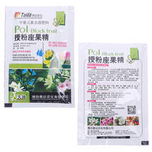 Fruit Special Fertilizer Supplemental Plant Nutrition Homobrassinolide Pollination Regulator For Home Garden Bonsai 2024 - buy cheap