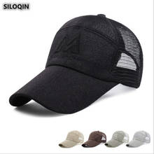 SILOQIN Men's Sports Baseball Cap Summer Fashion Sunscreen Breathable Snapback Cap Letter Embroidery Adjustable Size Leisure Hat 2024 - buy cheap