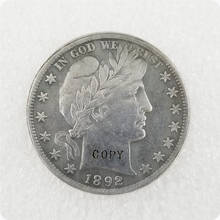 США, 1892O-1909O, Парикмахерская, половина искусственных монет 2024 - купить недорого