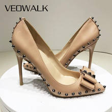 Veowalk-zapatos de tacón alto de aguja para mujer, calzado elegante Formal, con punta puntiaguda y remaches, color Beige 2024 - compra barato