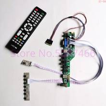 For N173O6-L02 WLED 60Hz 1600*900 17.3" laptop LCD screen LVDS 40-pin /VGA/AV/Audio/RF/USB TV56 controller driver board kit 2024 - buy cheap