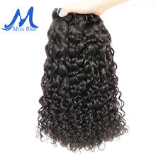 Missblue-mechones de pelo ondulado brasileño, extensiones de cabello Remy de Color Natural, 100% humano, grado 10A, 3 y 4 piezas 2024 - compra barato