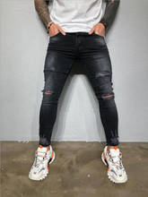 Мужские крутые дизайнерские брендовые черные джинсы, обтягивающие рваные Стрейчевые облегающие брюки с дырками для мужчин s 2024 - купить недорого