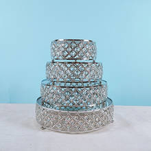 4 шт набор для выпечки тортов подставки круглый кекс подставки, металлический (для свадьбы и дня рождения вечерние праздник десерт Дисплей пластины, серебристый 2024 - купить недорого