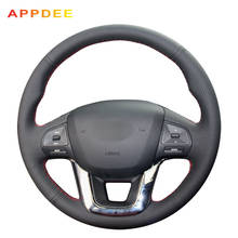 Hand-stitched Black Leather Steering Wheel Cover for Kia K2 Kia Rio 2011 2012 2013 2024 - buy cheap