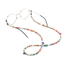 1PC Multicolor Glass Beaded Eyeglass Chain Non-slip Sunglasses Reading Glasses Strap Eyewear Cord Women's Glasses Accessories 2024 - buy cheap