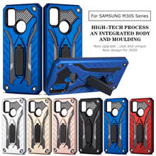 Противоударный армированный чехол для телефона Samsung Galaxy M30s M10 M20 M60s J3 J5 J730 Prime, противоударный силиконовый чехол-бампер 2024 - купить недорого