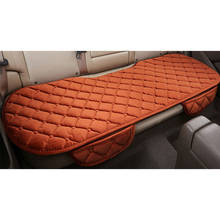 Silk Velvet Auto Car Vehicle Long Rear Seat Chair Cover Cushion Decor Universal 2024 - buy cheap