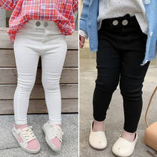 Pantalones para niñas 2020 primavera otoño Color sólido pantalones ajustados para niñas bebés pantalones elásticos lápiz para 2-11Y ropa de niños 2024 - compra barato