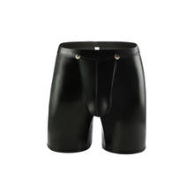 Ropa interior Sexy Gay para hombres, Bóxer corto de cuero sólido de imitación, espalda hueca, hebilla desmontable, entrepierna abierta, Cueca, M-XXL 2024 - compra barato