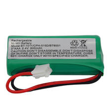 2,4 V 800mAh ni-mh аккумуляторная батарея для телефона Uniden BT-1011 BT-1018 BT101 2024 - купить недорого