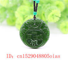 Natural Green Chinese Jade Tiger Pendant Necklace Charm Jadeite Jewelry Carved Amulet Fashion Accessories Gifts for Women Men 2024 - buy cheap