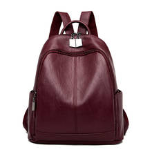2020 Female Leather Backpacks For Girls Back Pack Luxury Backpacks Women Designer School Bags For Girls Travel Casual Daypack 2024 - buy cheap