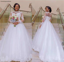 2019 New Nigerian A Line Wedding Dress Sheer Neck Long Sleeves Lace Applique Bridal Gown Custom Made Plus Size 2024 - buy cheap