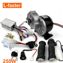 24V 250W Electric Motor Kit Unitemotor MY1016Z2 Controller Throttle Handle For Electric Scooter Bike Bicycle 2024 - buy cheap
