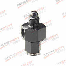 4AN AN4 male to -4AN female с адаптером 1/8 "NPT gauge port, черный топливный адаптер 2024 - купить недорого