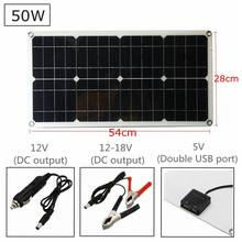 Panel Solar de 50W, célula de silicona monocristalina para batería, cargadores de teléfono móvil, encendedor de cigarrillos, interfaz USB Dual, 12V/5V 2024 - compra barato