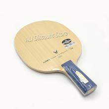 LOKI 5 Plywood Table Tennis Blade Professional Training Pingpong Blade Ping Pong Racket ALL 2024 - buy cheap
