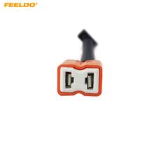 FEELDO 10Pcs High quality car H7 bulb straight type male connector to female with wiring harness #FD-5467 2024 - buy cheap