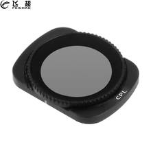 Filtro de lente de cámara ND4 ND8 ND16 ND/PL CPL, vidrio óptico magnético, polarizador de densidad neutra para DJI OSMO Pocket 2, cardán de mano 2024 - compra barato