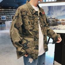 Wholesale 2021 Camouflage denim jacket Cotton loose khaki teenagers men\'s Korean students bf wild casual tooling Denim jacket 2024 - buy cheap