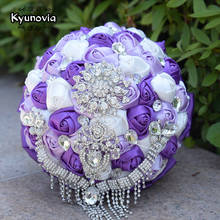 Kyunovia Gorgeous Wedding Bouquets Crystal Butterfly Tassel Handmade Satin Rose Bride Flowers Sparkly Brooch Bridal Bouquet FE74 2024 - buy cheap