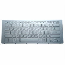 Backlight keyboard Replacement keyboards SVF15N for Sony Vaio SVF 15N svf15n1f4rs RU Russian silver with frame new 149265351RU 2024 - buy cheap