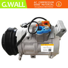 FOR HS18 AC Compressor For Car Mazda 3 2.0L 2010-2013 OEM F500-RN8AA-04 BBM4-61-450B BBM4-61-450C BBM461450C BBM461450B 2024 - buy cheap