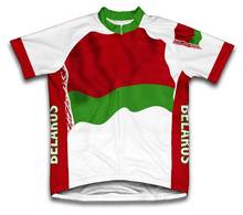 Belarus flag Top Quality  Short sleeve cycling jersey pro team mtb Bike Jersey Shirt Maillot Ciclismo 2024 - buy cheap