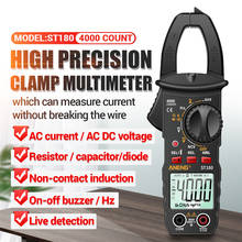 ST180 4000 Counts Smart Digital Current Clamp Meter DC AC Ammeter Voltmeter Ohmmeter Multimeter Resistance Ohm NCV Tester 2024 - buy cheap