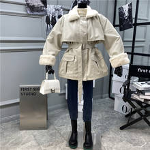 Куртка женская зимняя из искусственной кожи, с меховым лацканом, свободного кроя, с завязками, тонкая, средней длины, 2021 2024 - купить недорого