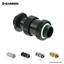 Barrow White Black Silver Gold G1/4" Male to Male Rotary Connectors / Extender (22-31mm) PC Water Cooling System TSSXK-A01 2024 - buy cheap