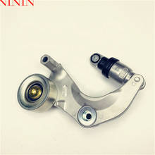 Suitable for 2012-2016 Honda CIVIC FB2 FB3 1.8L CR-V RM1 RM2 Belt tensioner assembly 31170-R0A-005 2024 - buy cheap