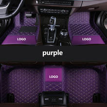 HeXinYan Custom LOGO Car Floor Mat for Jaguar All Models F-PACE XJL XFL XF XEL F-TYPE XK XE auto styling car accessories 2024 - buy cheap