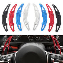 Car Steering Wheel Shift Paddle Shifter Extension For BMW M2 M3 M4 M5 X5M X6M F87 F85 F86 F80 F82 F83 F10 M6 F12 F13 320 i 2024 - buy cheap