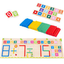 Children Montessori Education Wooden Math Toy Learning Digital Calculation Counting Busy Board Brain Game Puzzle Toy For Toddler 2024 - buy cheap