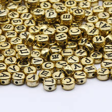 Contas de letras acrílicas redondas misturadas, 4x7mm, espaçamento do alfabeto dourado, contas soltas para fazer jóias, colar diy, acessórios de pulseira 2024 - compre barato