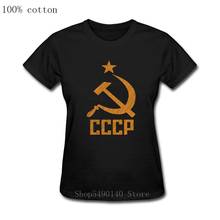 Camisetas para mujer con símbolo de Rusia, Unión soviético, URSS, bandera del CCCP, martillo y hoz, el Comunista, el Islam, el universo y la Natividad, 2019 2024 - compra barato