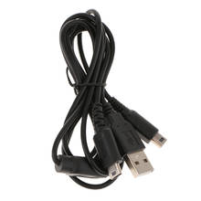 1.2m 2 in 1 USB Fast Charging Cable Power Charger Cord for Nintendo NDSi NDSL 2024 - buy cheap