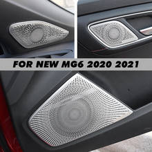 For MG6 MG 6 2020 2021 Car Audio Speaker Cover Trim Door Loudspeaker Cover Trim Car Accessories interior Trim Car Styling 2024 - buy cheap