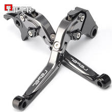 With REBEL LOGO Motorcycle CNC Brake Clutch Levers Fit For HONDA REBEL/CMX 500/300 2017-2018-2019 2024 - buy cheap