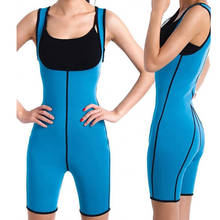 Women Corset Waist Trainer Bodysuit Tummy Control Corset Full Body Shaper Tank Top JL 2024 - buy cheap