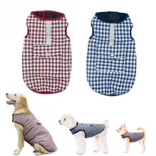 Зимняя одежда для собак, одежда для собак, жилет для крупных собак, куртка для французского двойного щенка, брикет для маленьких и средних собак 2024 - купить недорого