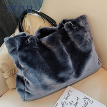 Faux Fur Women Shoulder Bag Casual Plush Lady Tote Handbag Fashion Chain Larger Capacity Shopping Bag Travel Purse Female Winter 2024 - buy cheap