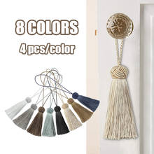 4Pcs  Small Tassel Fringe Curtain Tieback Pendant DIY Cord Party Tassel Trim Curtains Decor Accessories Tassels Ribbon 2024 - buy cheap